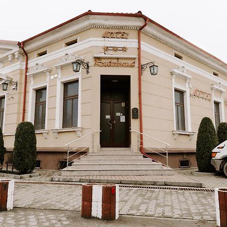 Motel Casa Maria Magdalena Lipova Zewnętrze zdjęcie