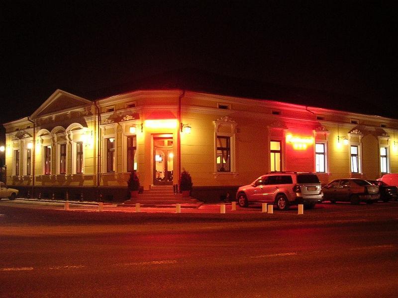 Motel Casa Maria Magdalena Lipova Zewnętrze zdjęcie